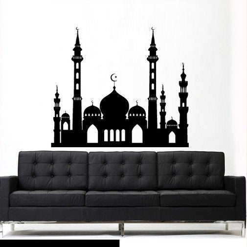 Mosque Wall Decal  rvz2725